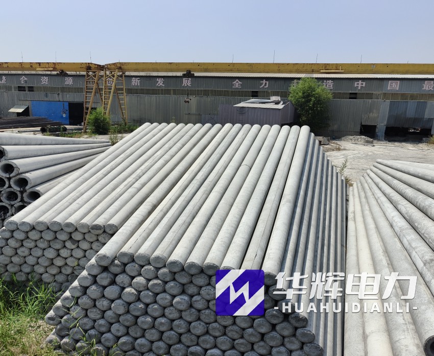 南明15米水泥电线杆